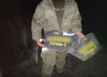 На Сумщині прикордонники знищили 16 російських безпілотників