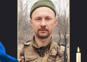 НА ВІЙНІ ЗАГИНУВ ОЛЕКСАНДР ГОРБАНЬОВ