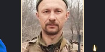 НА ВІЙНІ ЗАГИНУВ ОЛЕКСАНДР ГОРБАНЬОВ