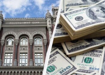 Нацбанк оновив офіційний курс валют: скільки коштуватиме долар у середу