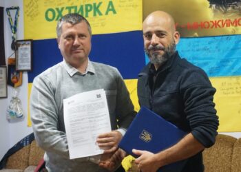 НОВЕ ПАРТНЕРСТВО: укладено Меморандум про співпрацю з Première Urgence Internationale (PUI)
