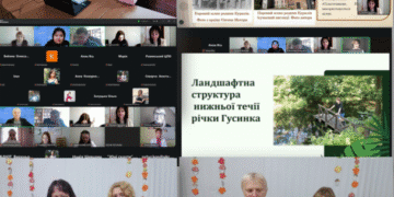 Обласна краєзнавча конференція учнівської молоді «У світі краєзнавчих відкриттів»