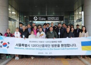 Олег Стогній у складі делегації відвідав Республіку Корея