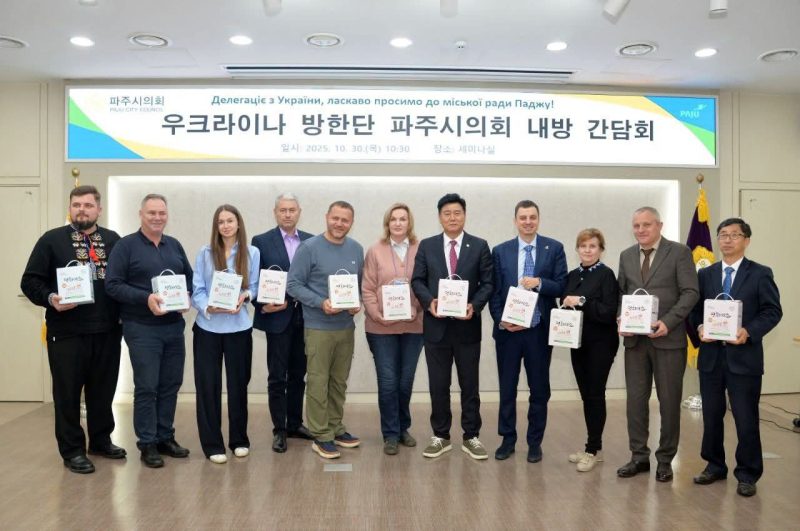 Олег Стогній у складі делегації відвідав Республіку Корея