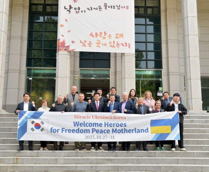 Олег Стогній у складі делегації відвідав Республіку Корея