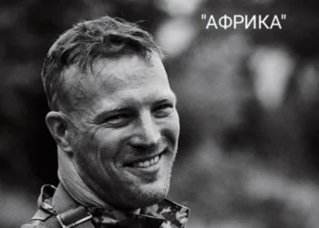 Підкорив Кіліманджаро, вивчав старіння в Інституті герантології: на столичній Оболоні провели в останню путь воїна-добровольця Сергія Матіясевича, що воював з 24 лютого 2022 року