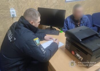 Планував збути кілограм наркотиків: конотопські поліцейські затримали наркодилера