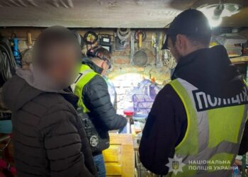 Поліція Конотопа вилучила з незаконного обігу наркотики