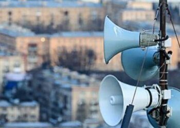 Повітряна тривога на Сумщині тривала майже добу