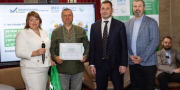 РОБОЧІ МІСЦЯ, ВІДБУДОВА ТА ЄВРОІНТЕГРАЦІЯ