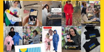 “РУКАВИЧКА” – ВИРОБНИЦТВО ОДЯГУ ДЛЯ ДІТЕЙ ТА ДОРОСЛИХ В ОХТИРЦІ