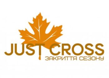 Сумчан запрошують на закриття бігового сезону в Сумах