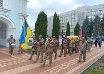 Сум’яни попрощалися із захисником Андрієм Гладенком