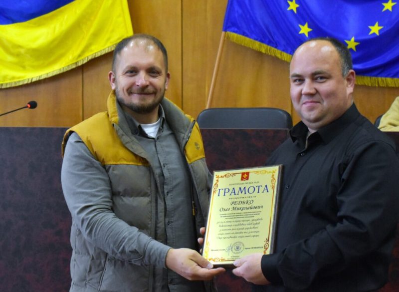 У Конотопі привітали працівників соціальної сфери