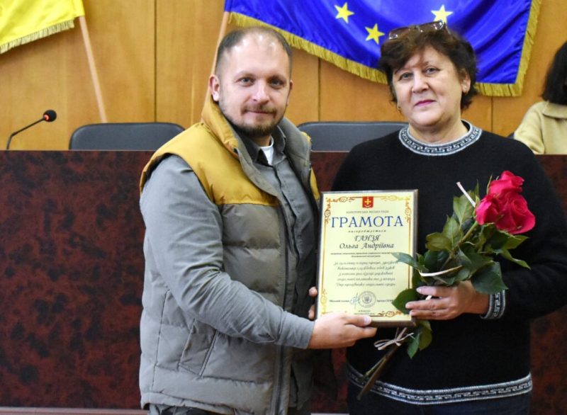 У Конотопі привітали працівників соціальної сфери