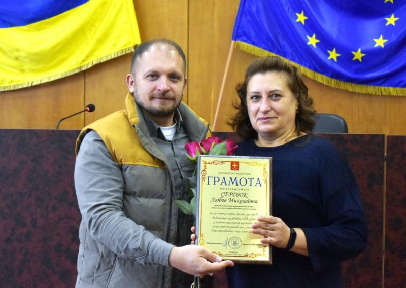 У Конотопі привітали працівників соціальної сфери