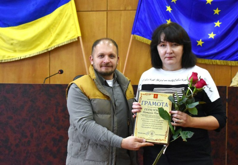 У Конотопі привітали працівників соціальної сфери