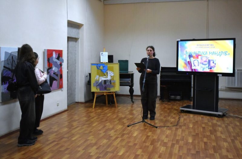 У Конотопі відкрилась персональна виставка Володимира Харакоза