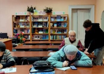 У Конотопській бібліотеці триває курс цифрової грамотності