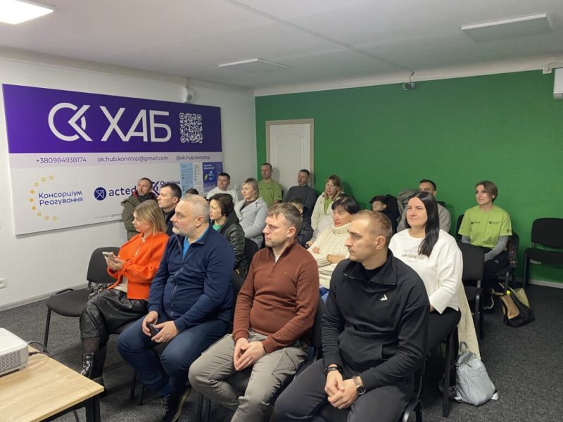 У Конотопській громаді розпочинають свою роботу мультиспортивні клуби