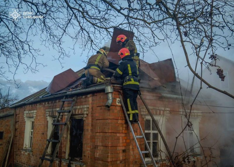 У Ромнах через необережність під час куріння загинув чоловік