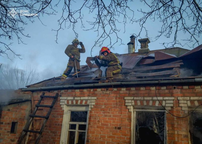 У Ромнах через необережність під час куріння загинув чоловік