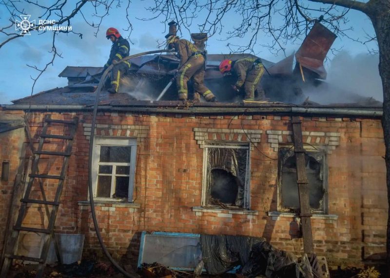 У Ромнах через необережність під час куріння загинув чоловік
