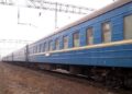 Укрзалізниця скасовує потяг Київ-Конотоп-Київ