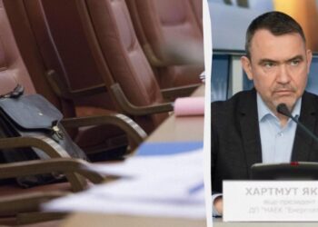 Від роботи терміново відсторонено віцепрезидента “Енергоатому” Якоба Хартмута