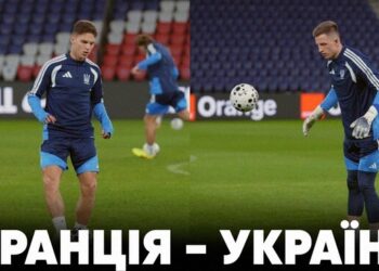 ВІДЕО. Як збірна України потренувалася на Парк де Пренс перед топ-грою