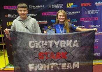 Вітаємо Еміліану Цвик і Матвія Супруна!