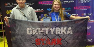 Вітаємо Еміліану Цвик і Матвія Супруна!