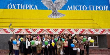 З ДНЕМ ПРАЦІВНИКІВ КУЛЬТУРИ ТА МАЙСТРІВ НАРОДНОГО МИСТЕЦТВА