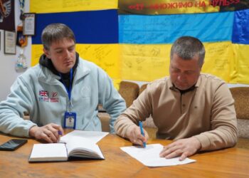 ЗАЛУЧАЄМО В ОХТИРСЬКУ ГРОМАДУ НОВИХ ПАРТНЕРІВ:  ДЛЯ ЗАХИСТУ ТА ПІДТРИМКИ МЕШКАНЦІВ ПРИФРОНТОВОЇ ОХТИРКИ