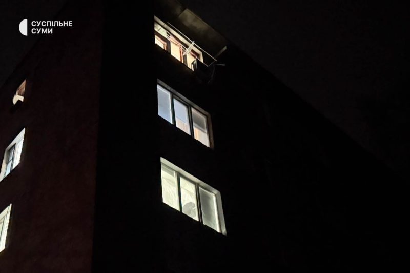 Через атаку БпЛА у Сумах поранено чоловіка: його перебуває в стані середньої тяжкості