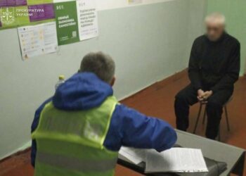 Чоловіку, який стріляв у підлітків у Сумах, повідомили про підозру