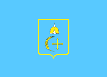 1500 ударів по Сумщині у листопаді: наслідки та ключові заходи для захисту прикордонного регіону