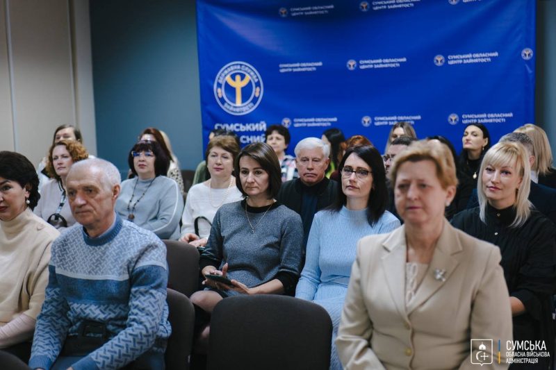 Голова Сумської ОВА вручив відзнаку колективу та почесні грамоти працівникам з нагоди 35-річчя Державної служби зайнятості