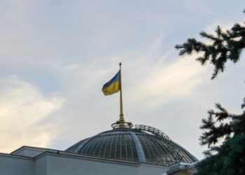 Рада прийняла Бюджет-2026