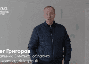 У тилових громадах Сумщини приймають родини, які вимушено виїхали через війну, – голова ОВА