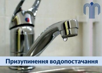 У Сумах дві вулиці залишилися без води