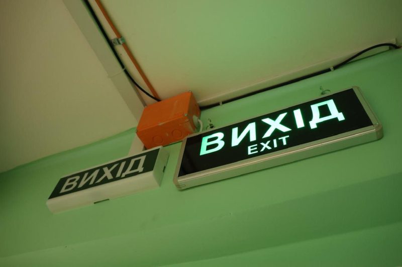 Безпечне навчання: у Сумах ще в одній школі зробили укриття