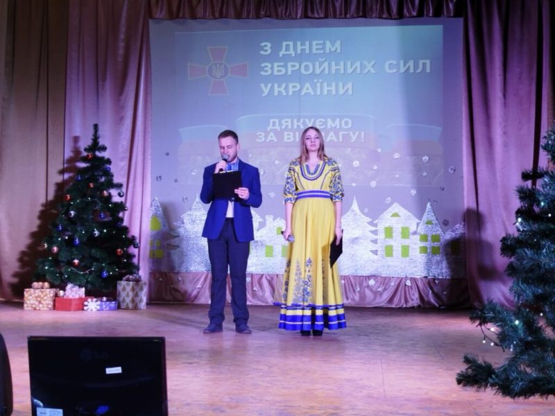 Бочечківська громада зібрала майже 45 тис грн на підтримку ЗСУ на благодійному ярмарку