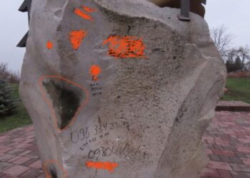 ФОТОФАКТ! Ромнах — черговий акт вандалізму