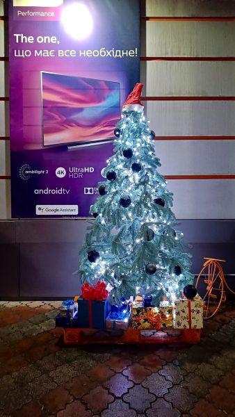 Фоторепортаж: новорічний настрій на вулицях Шостки