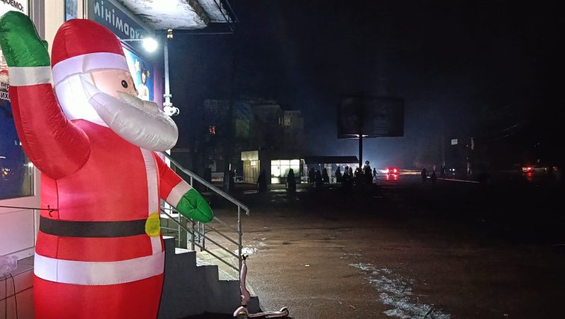 Фоторепортаж: новорічний настрій на вулицях Шостки