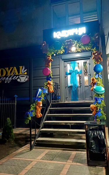 Фоторепортаж: новорічний настрій на вулицях Шостки