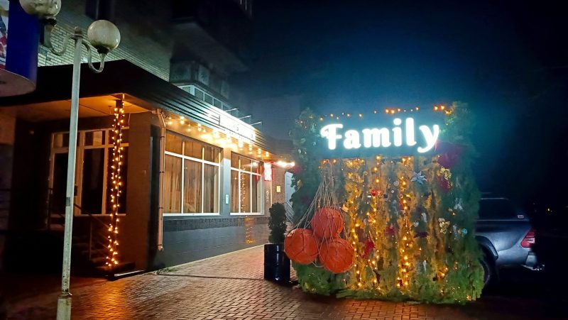 Фоторепортаж: новорічний настрій на вулицях Шостки