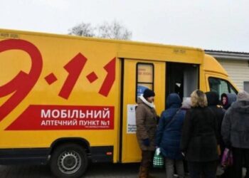 Графік роботи мобільного аптечного пункту «Аптека 9-1-1» з 15 по 19 грудня