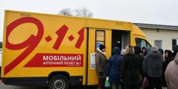 Графік роботи мобільного аптечного пункту «Аптека 9-1-1» з 15 по 19 грудня